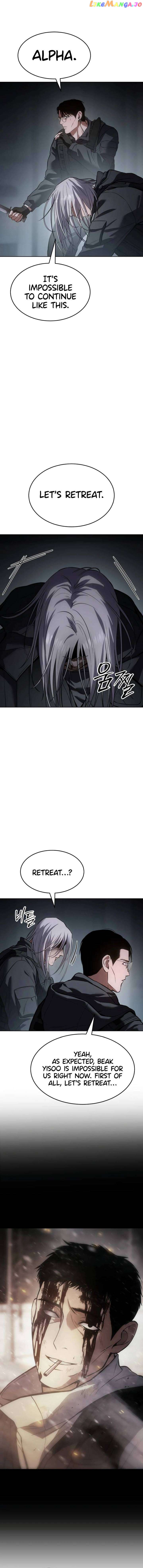 Baek XX Chapter 50 - page 18